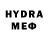 Меф 4 MMC Saeed McCoy