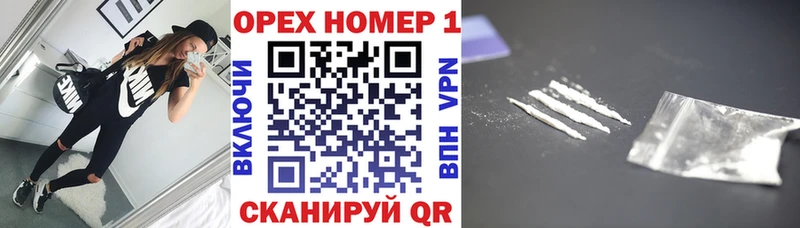 COCAIN Эквадор  Ивангород 