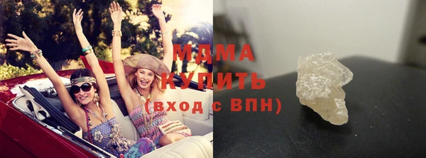 соль ск Балабаново