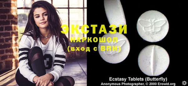 дистиллят марихуана Каменск-Шахтинский