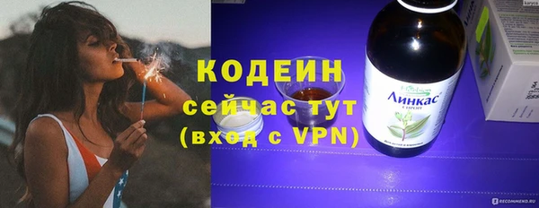 дистиллят марихуана Баксан