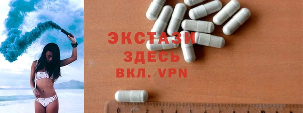 дистиллят марихуана Баксан