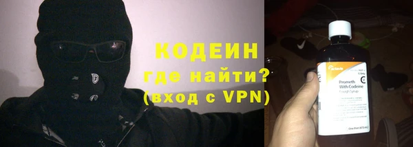 дистиллят марихуана Баксан