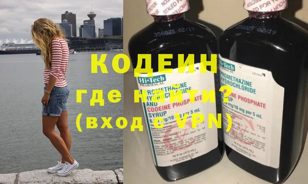 соль ск Балабаново