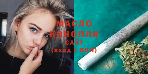кокаин VHQ Каменногорск