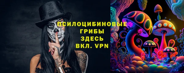 мефедрон мука Балахна