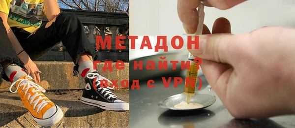 соль ск Балабаново