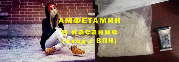 соль ск Балабаново